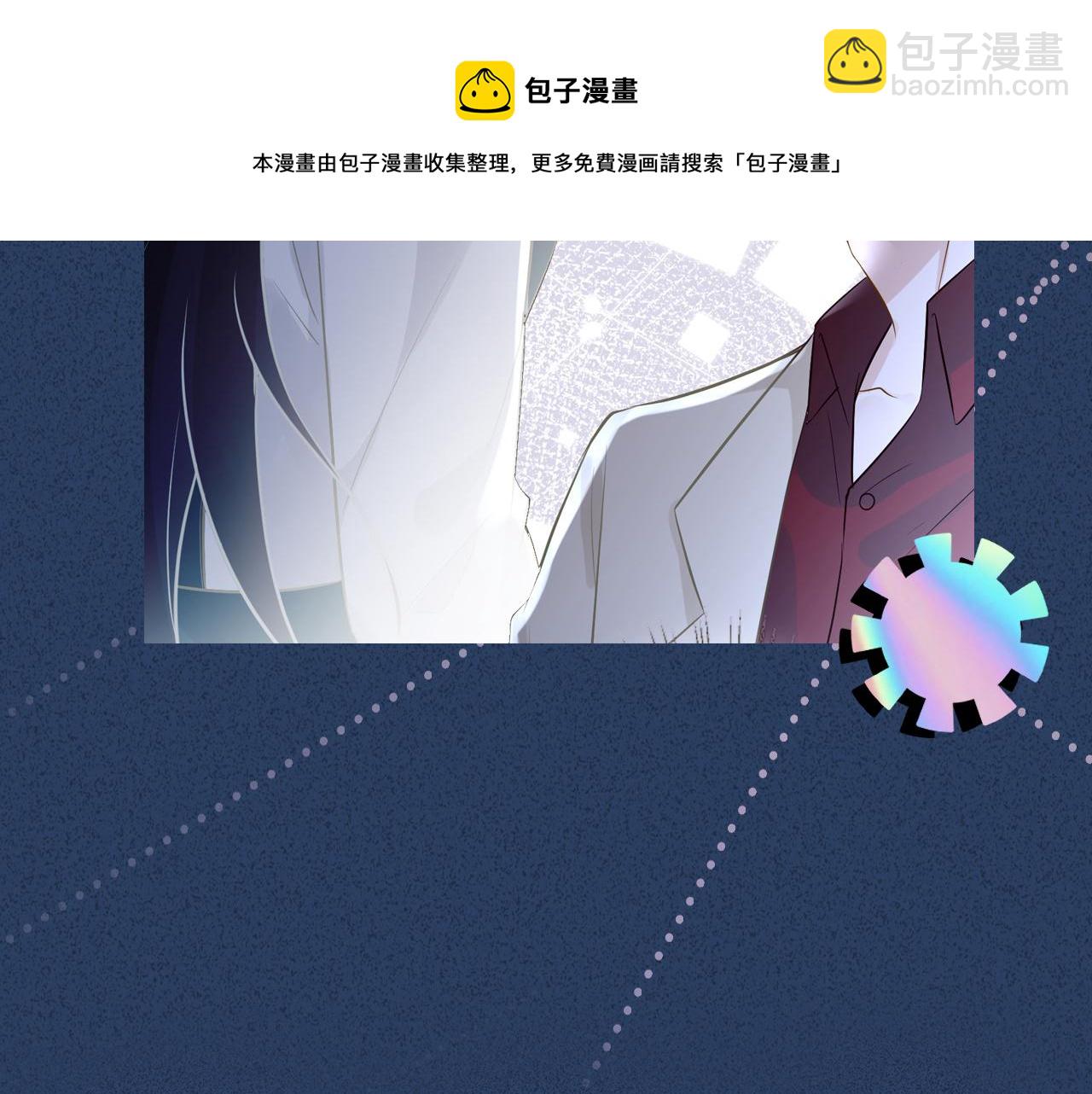 第56话  逃离文物馆120