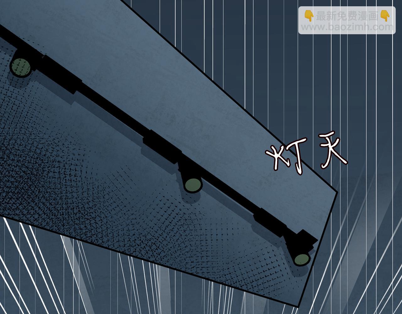 第56话  逃离文物馆14