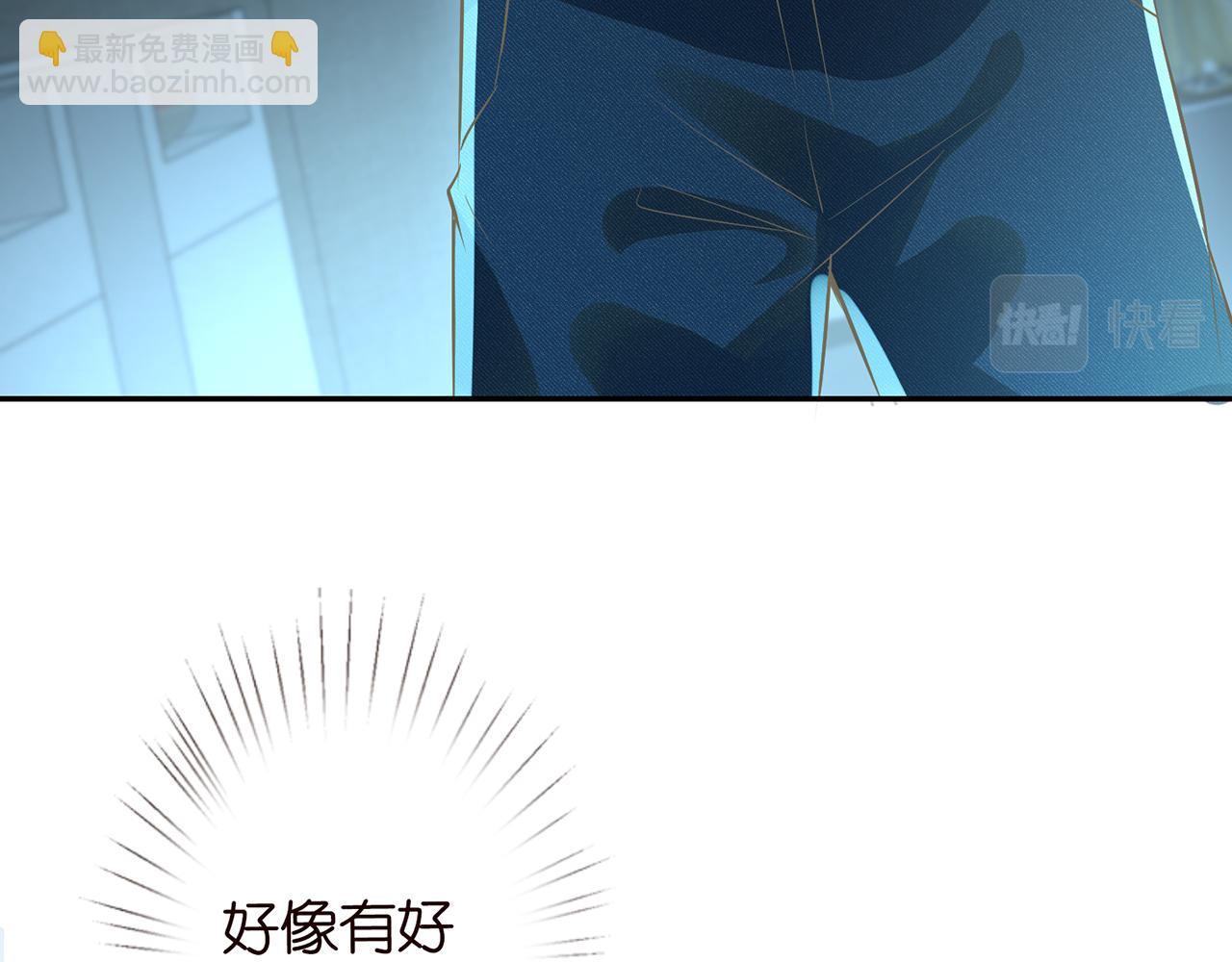 第56话  逃离文物馆21