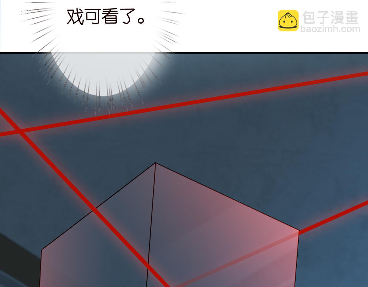 第56话  逃离文物馆22