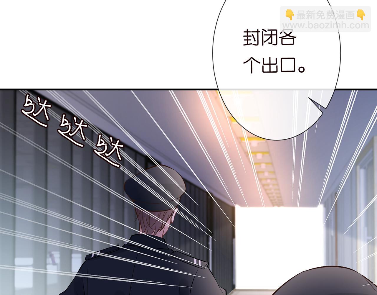 第56话  逃离文物馆35