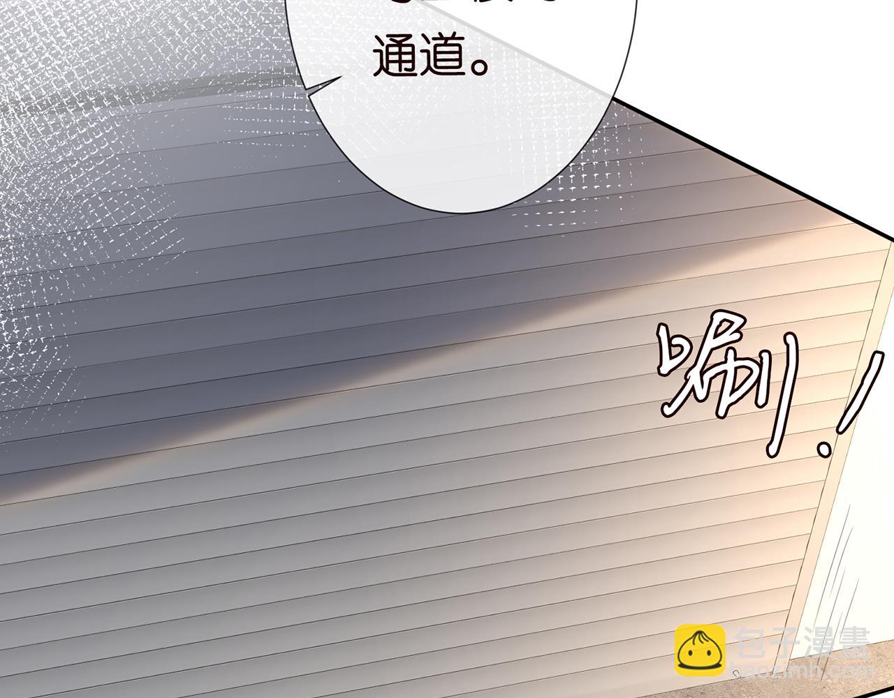 第56话  逃离文物馆37
