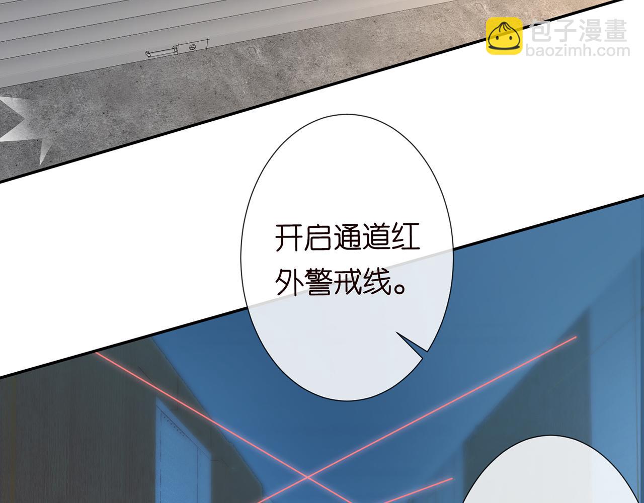 第56话  逃离文物馆38