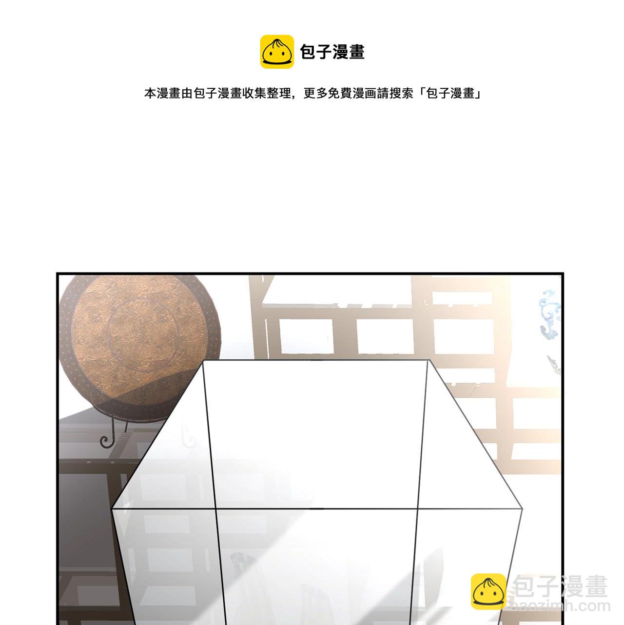 第56话  逃离文物馆4