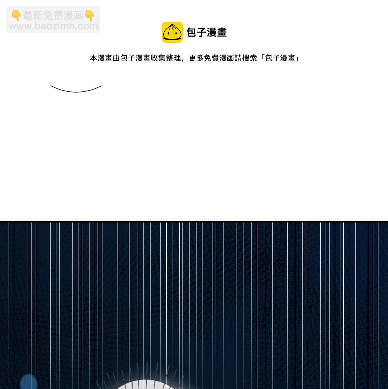 第56话  逃离文物馆40