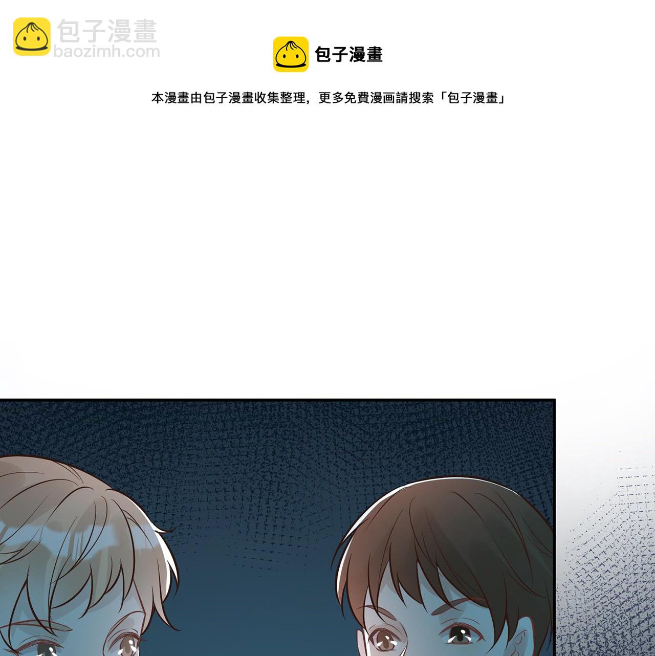 第56话  逃离文物馆44