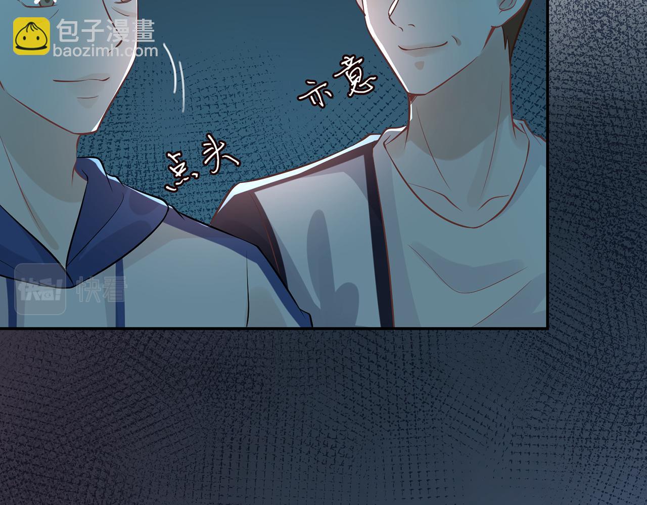 第56话  逃离文物馆45