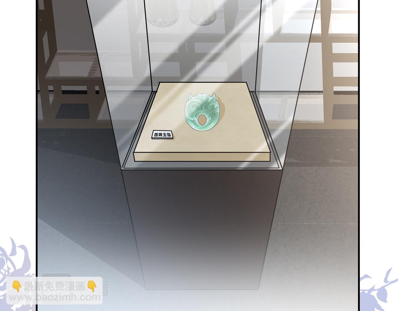 第56话  逃离文物馆5