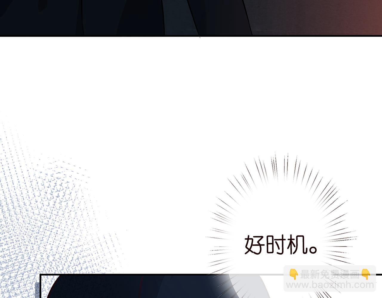 第56话  逃离文物馆57