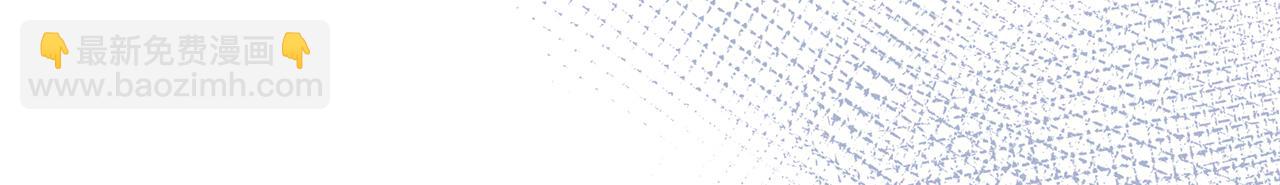 第56话  逃离文物馆59