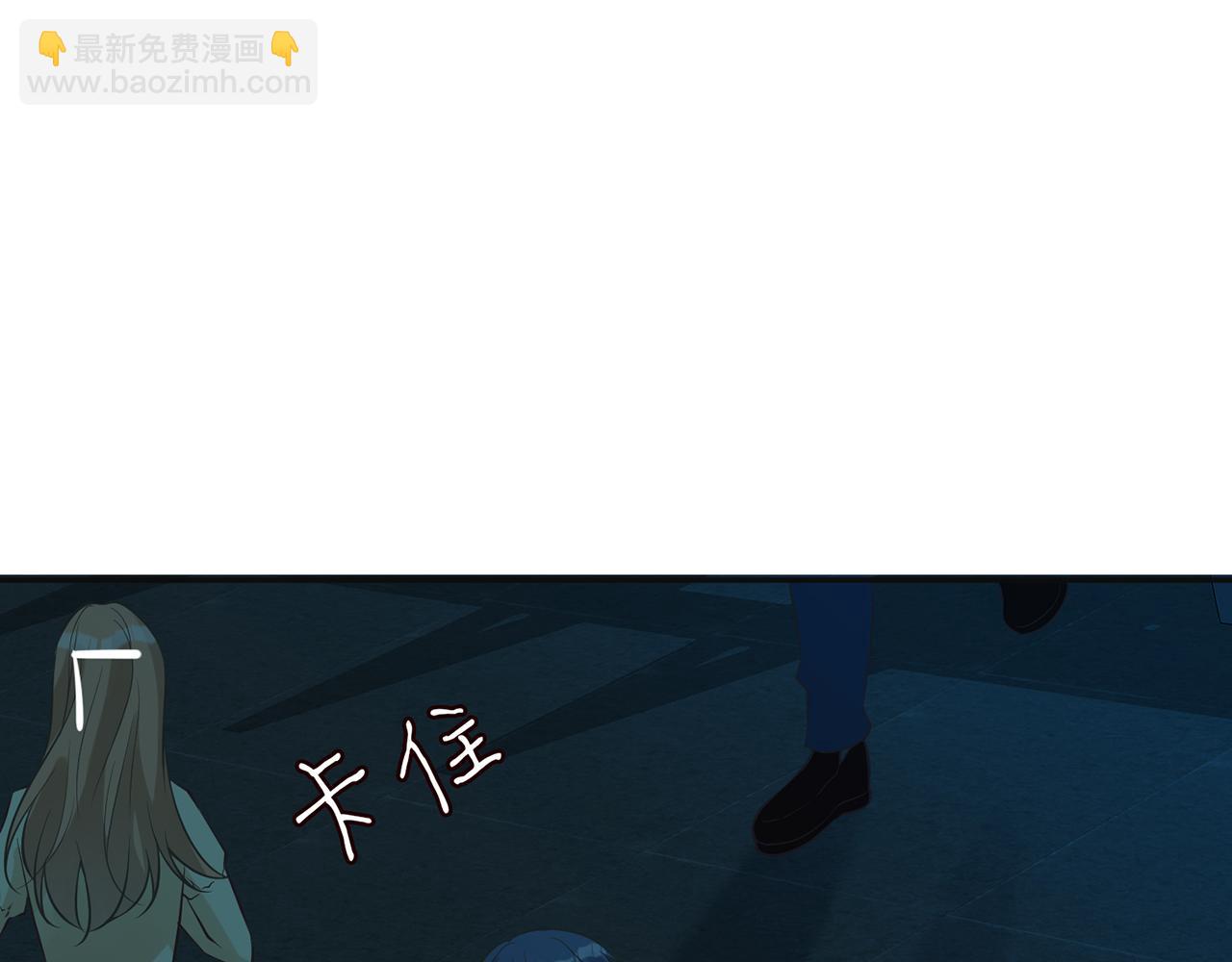 第56话  逃离文物馆61