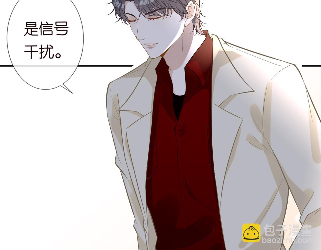 第56话  逃离文物馆65