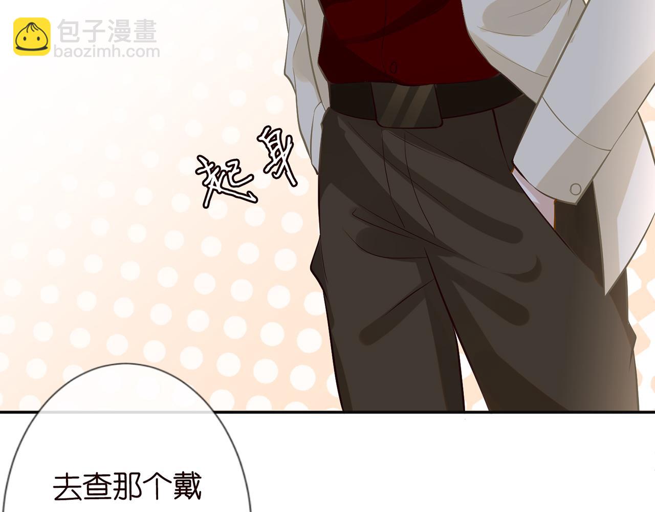 第56话  逃离文物馆66