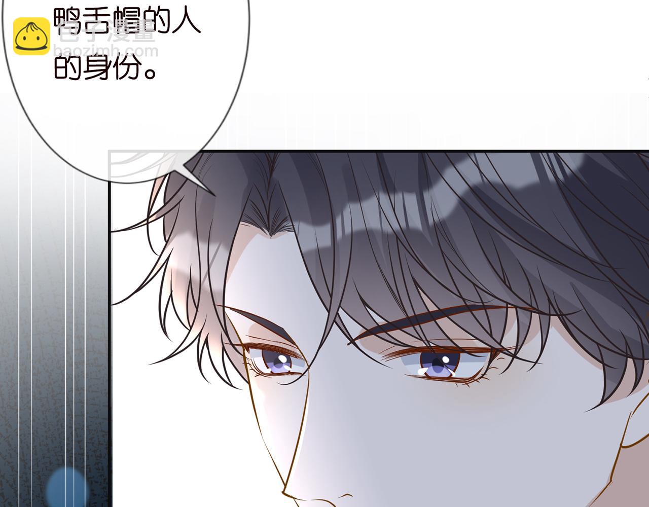 第56话  逃离文物馆67