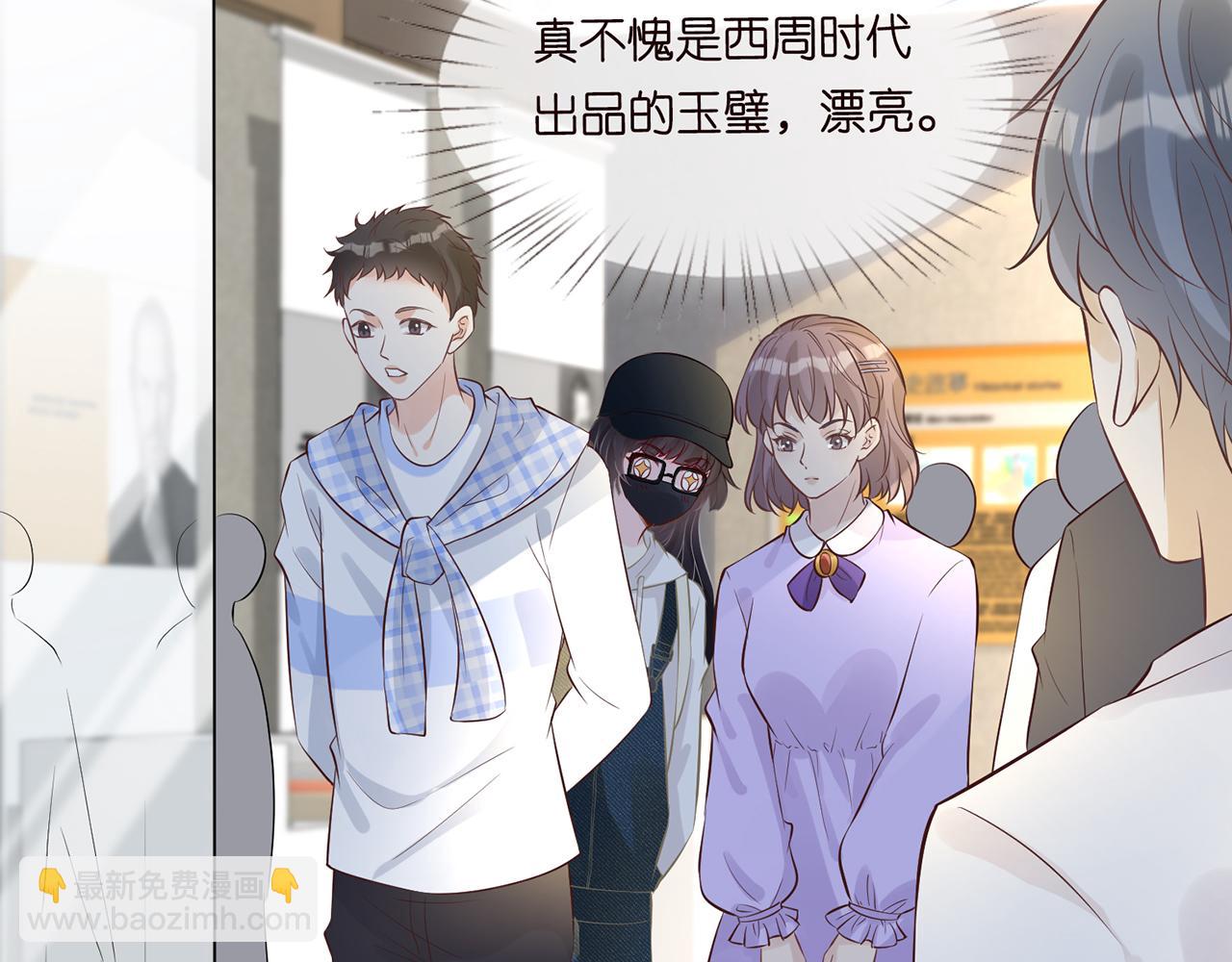 第56话  逃离文物馆7