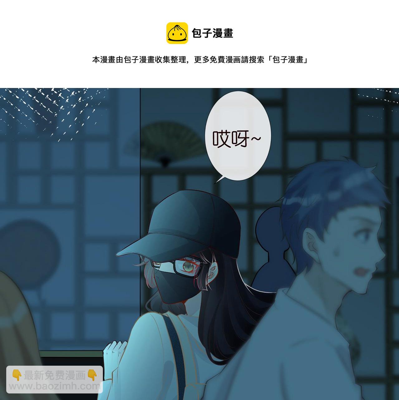 第56话  逃离文物馆76