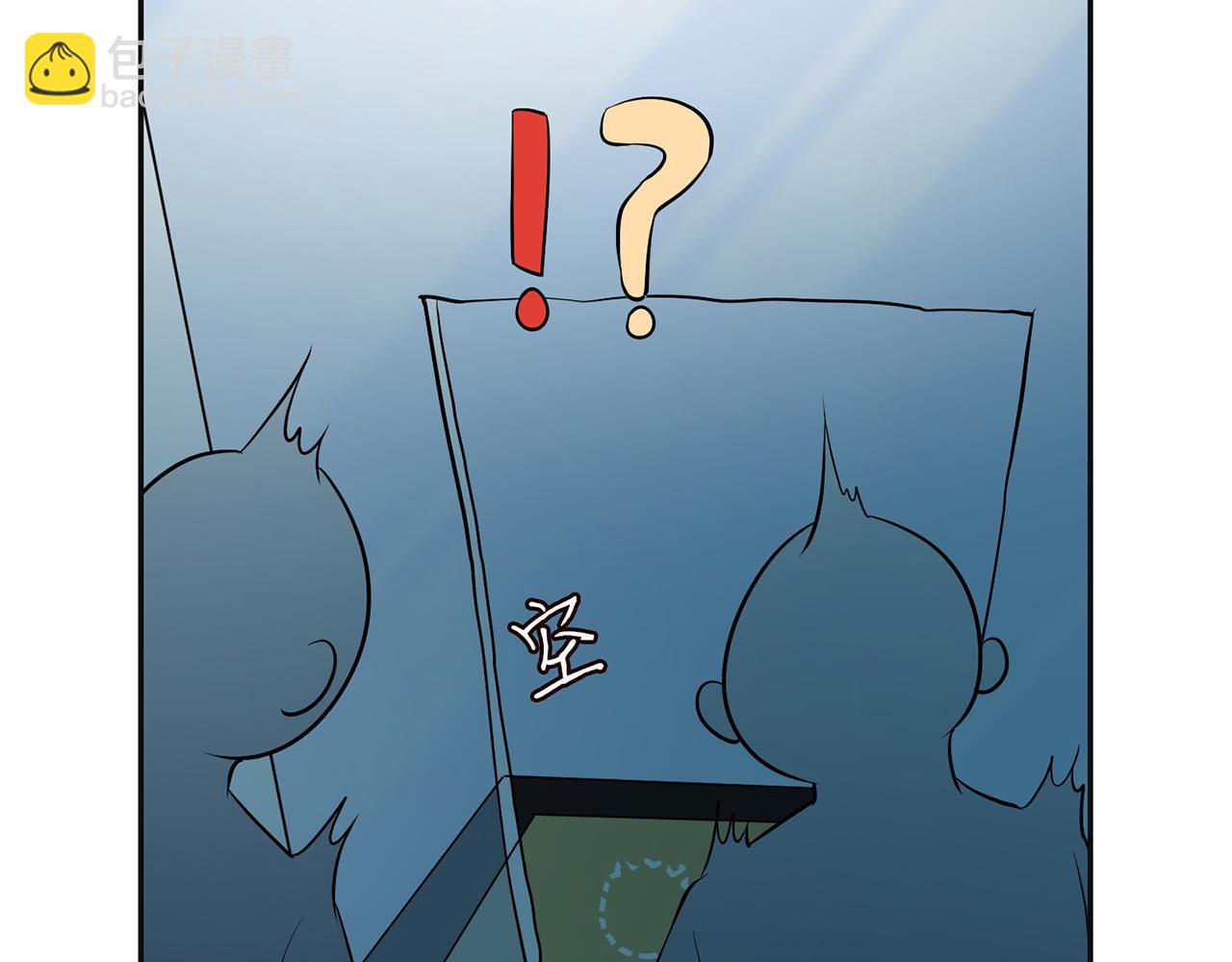第56话  逃离文物馆83