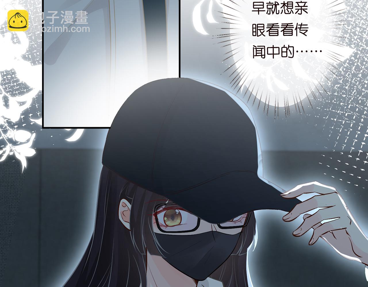 第56话  逃离文物馆86