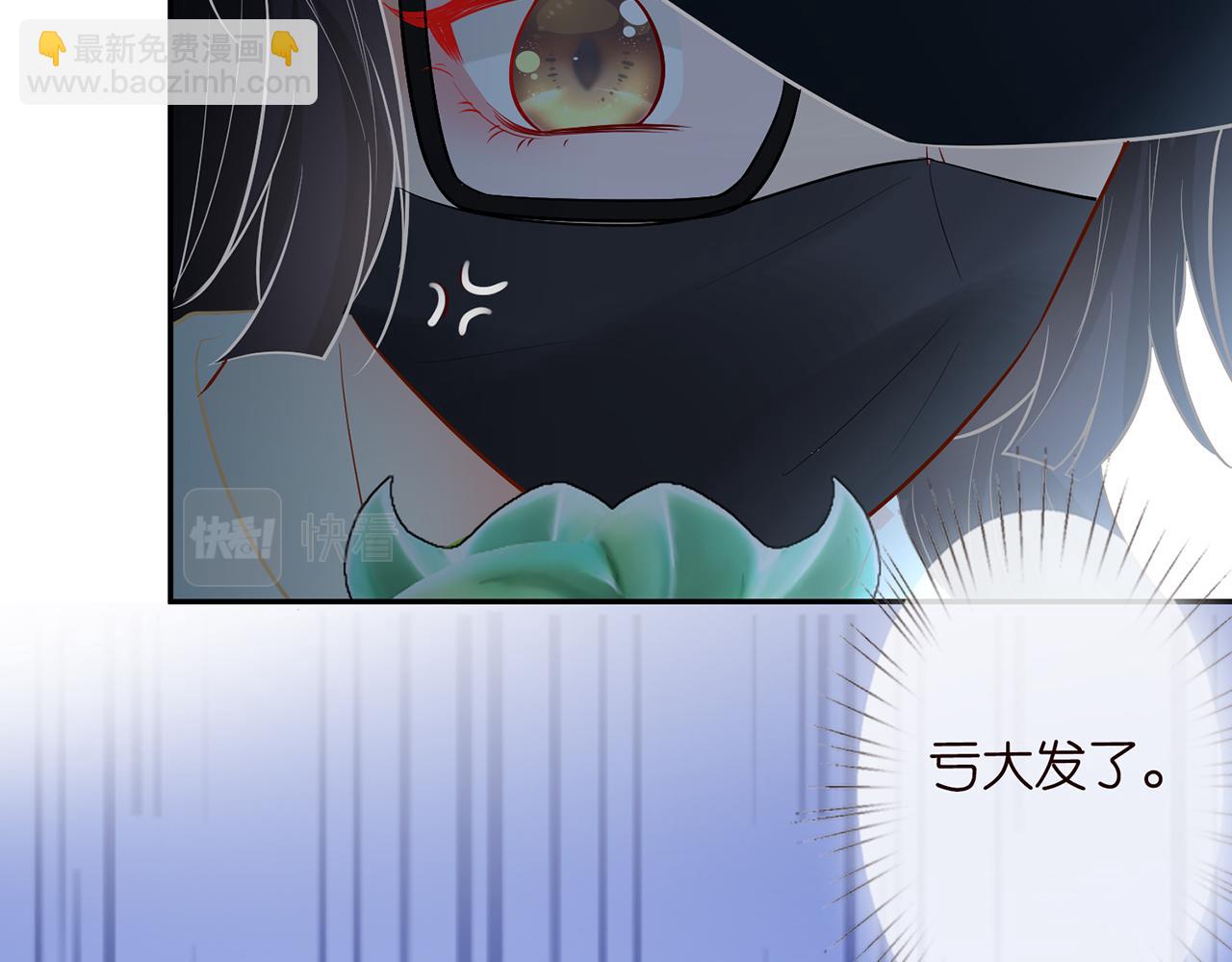 第56话  逃离文物馆89