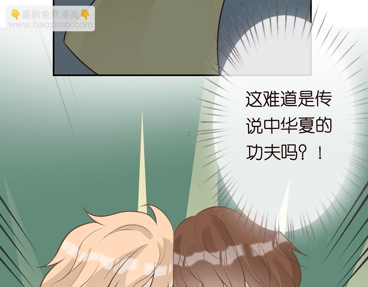 第56话  逃离文物馆93