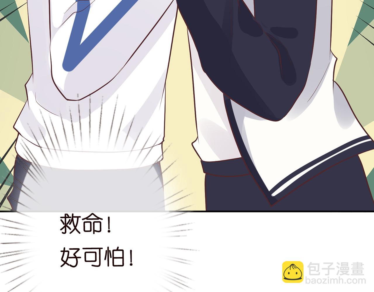第56话  逃离文物馆95