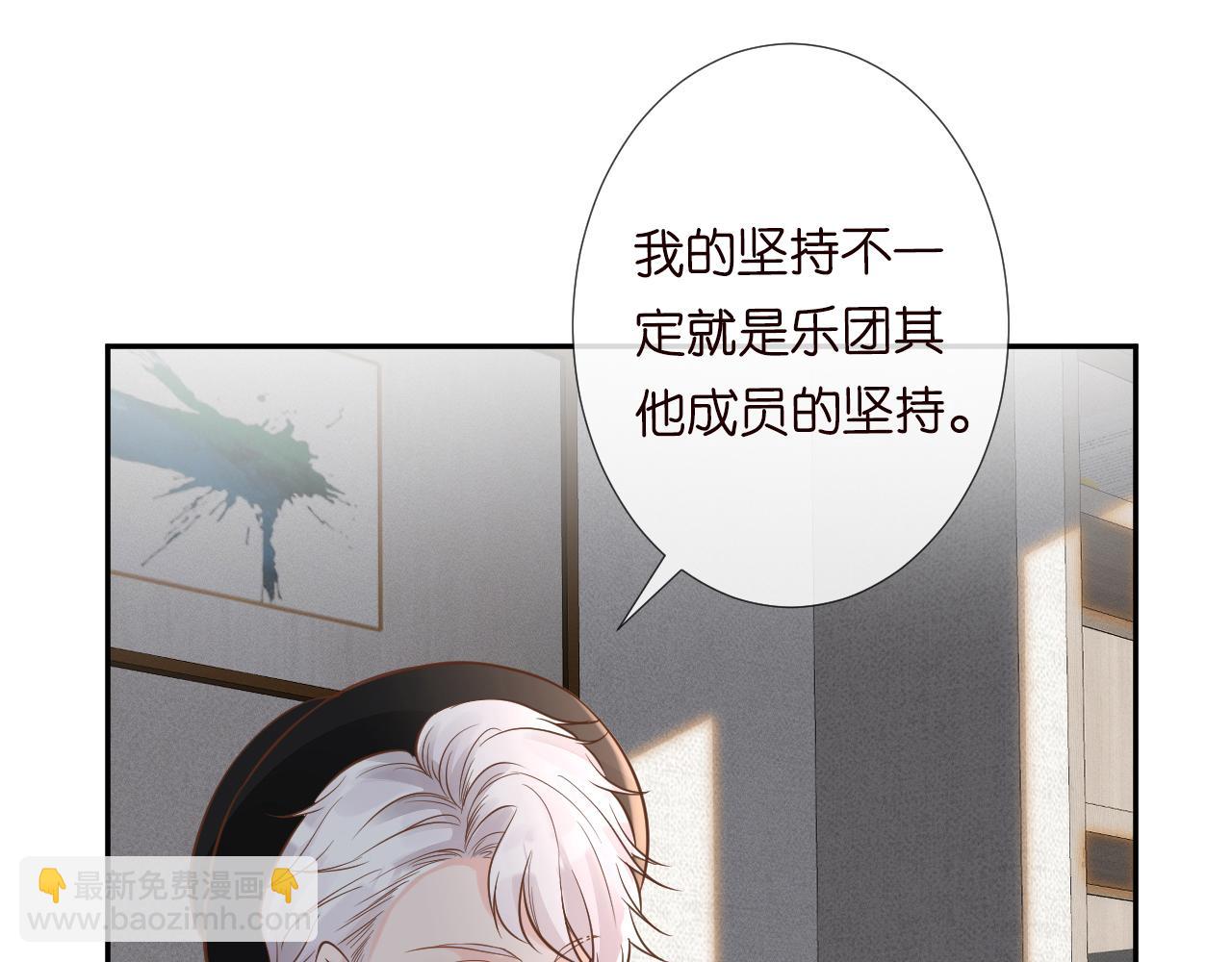 第63话  臆想症是病17