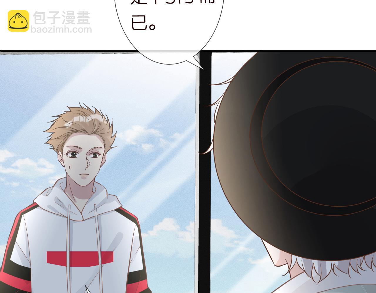 第63话  臆想症是病21