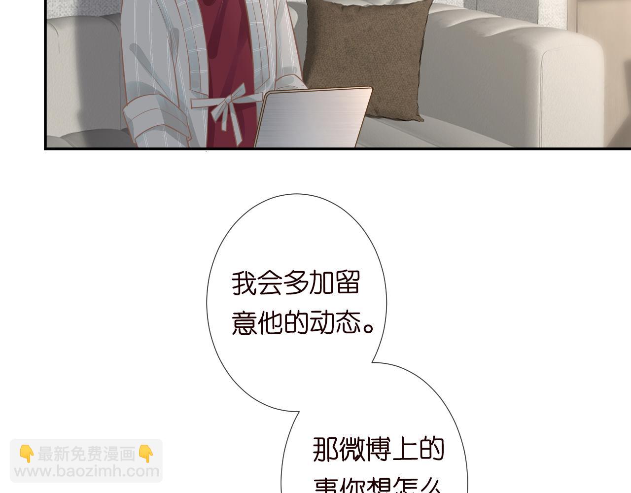 第63话  臆想症是病27