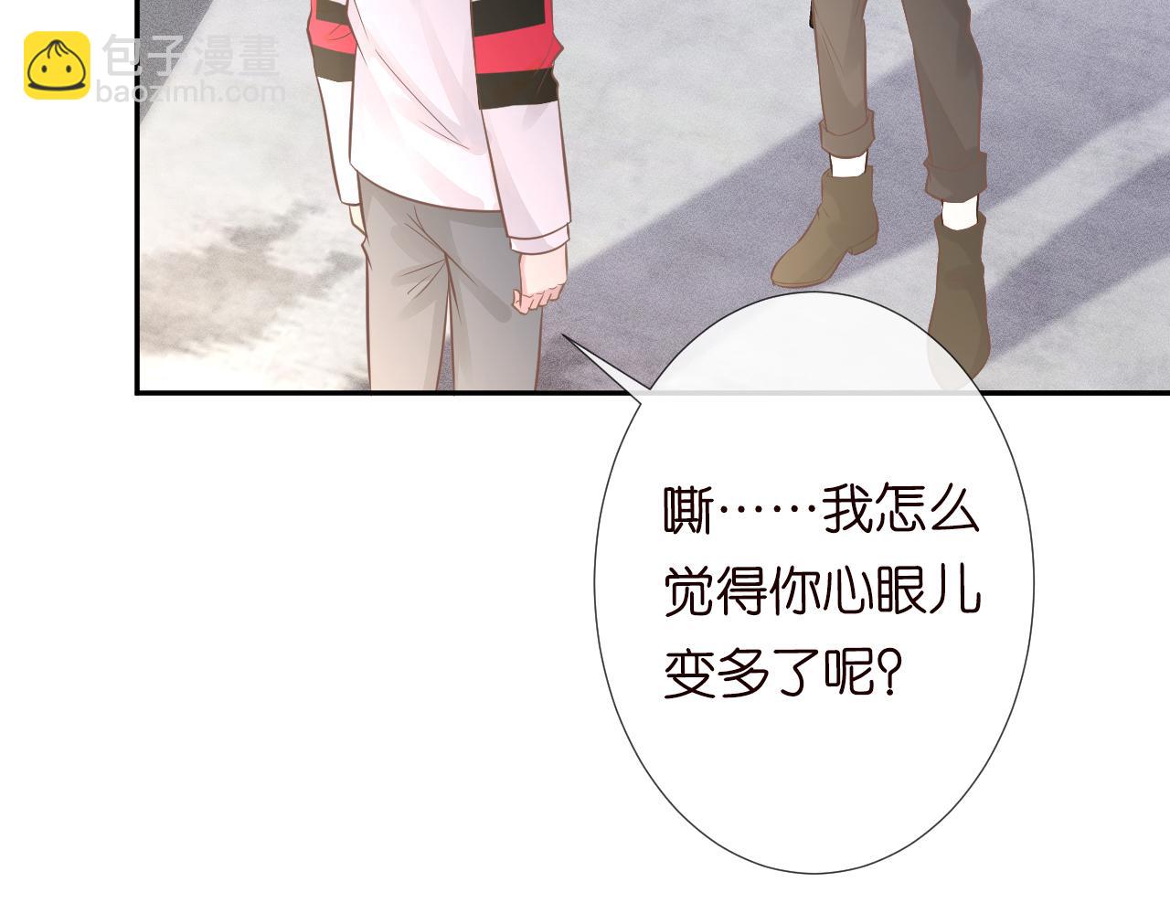 第63话  臆想症是病34