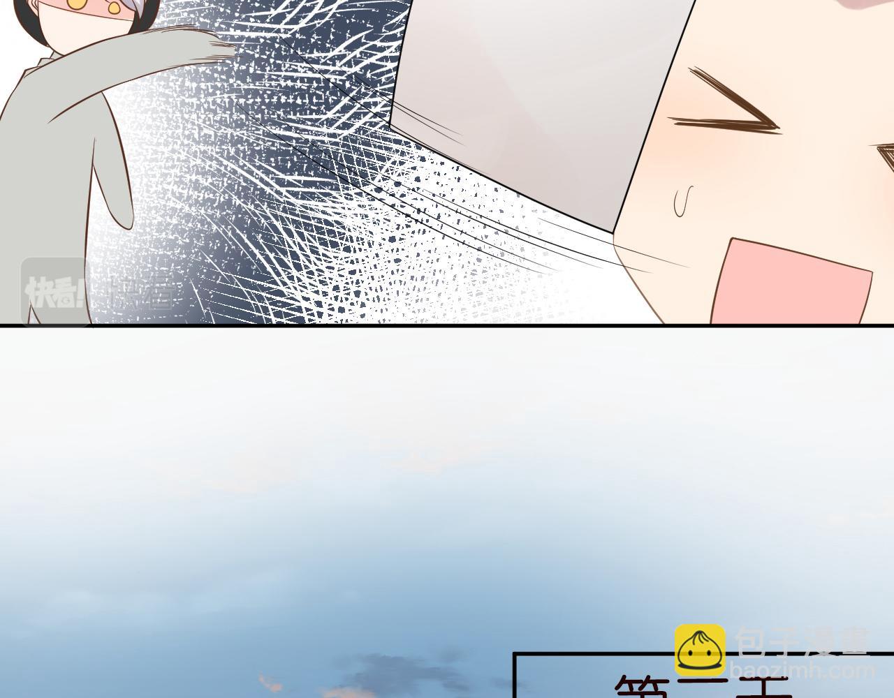 第63话  臆想症是病37