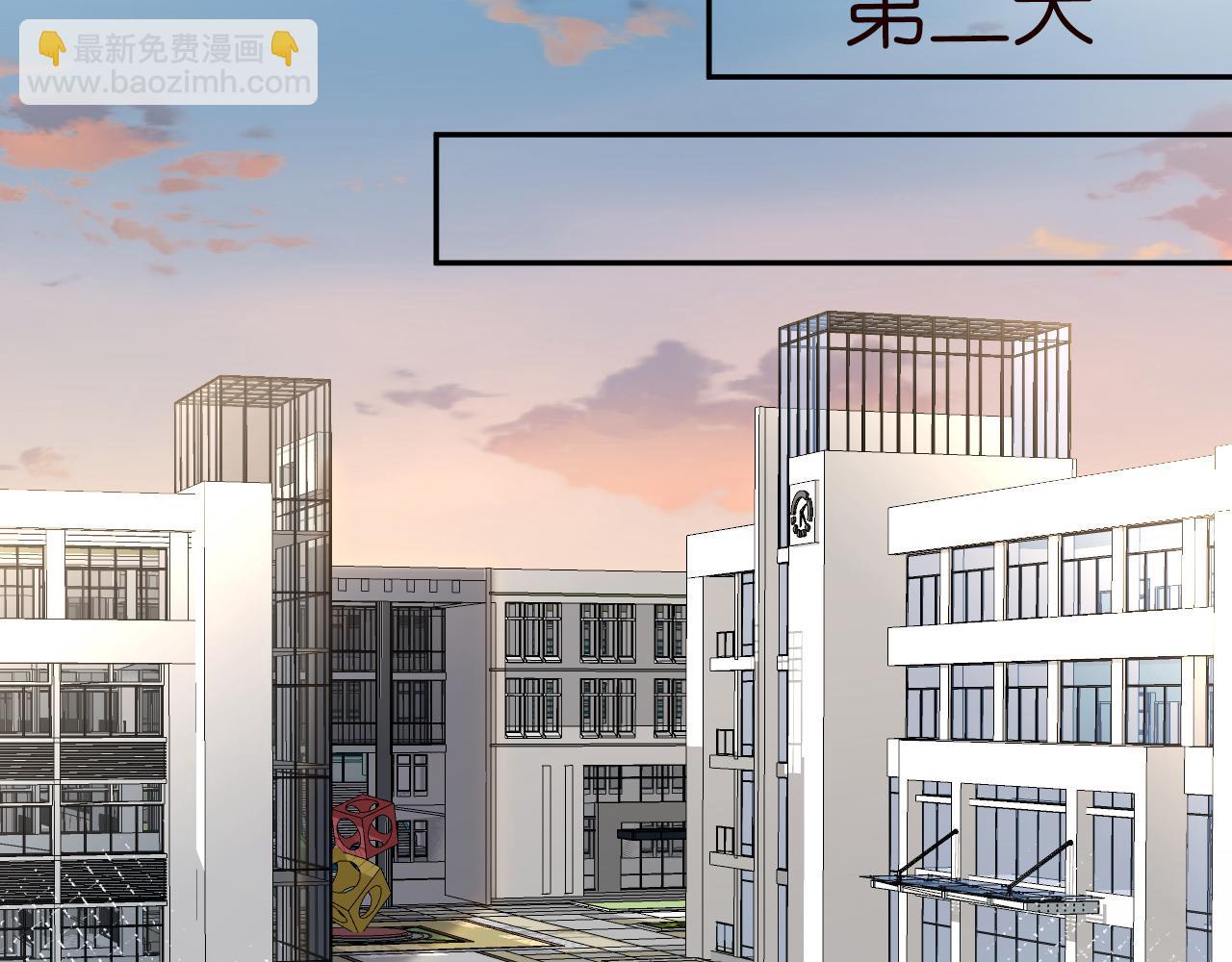 第63话  臆想症是病38