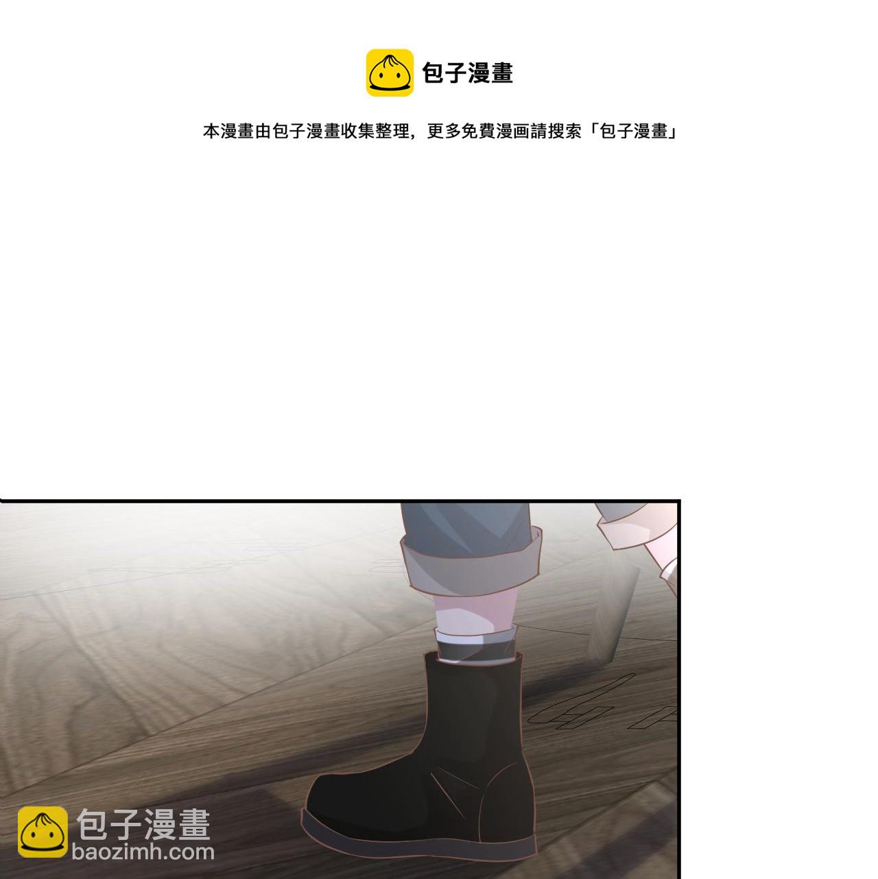 第63话  臆想症是病4