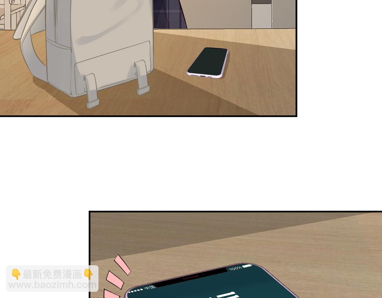 第63话  臆想症是病41