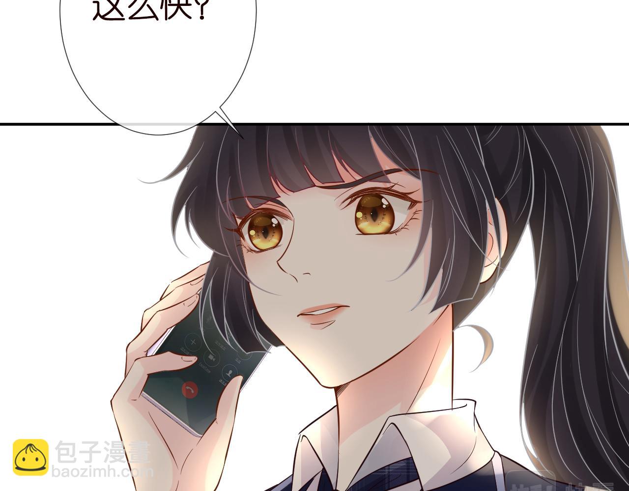 第63话  臆想症是病45