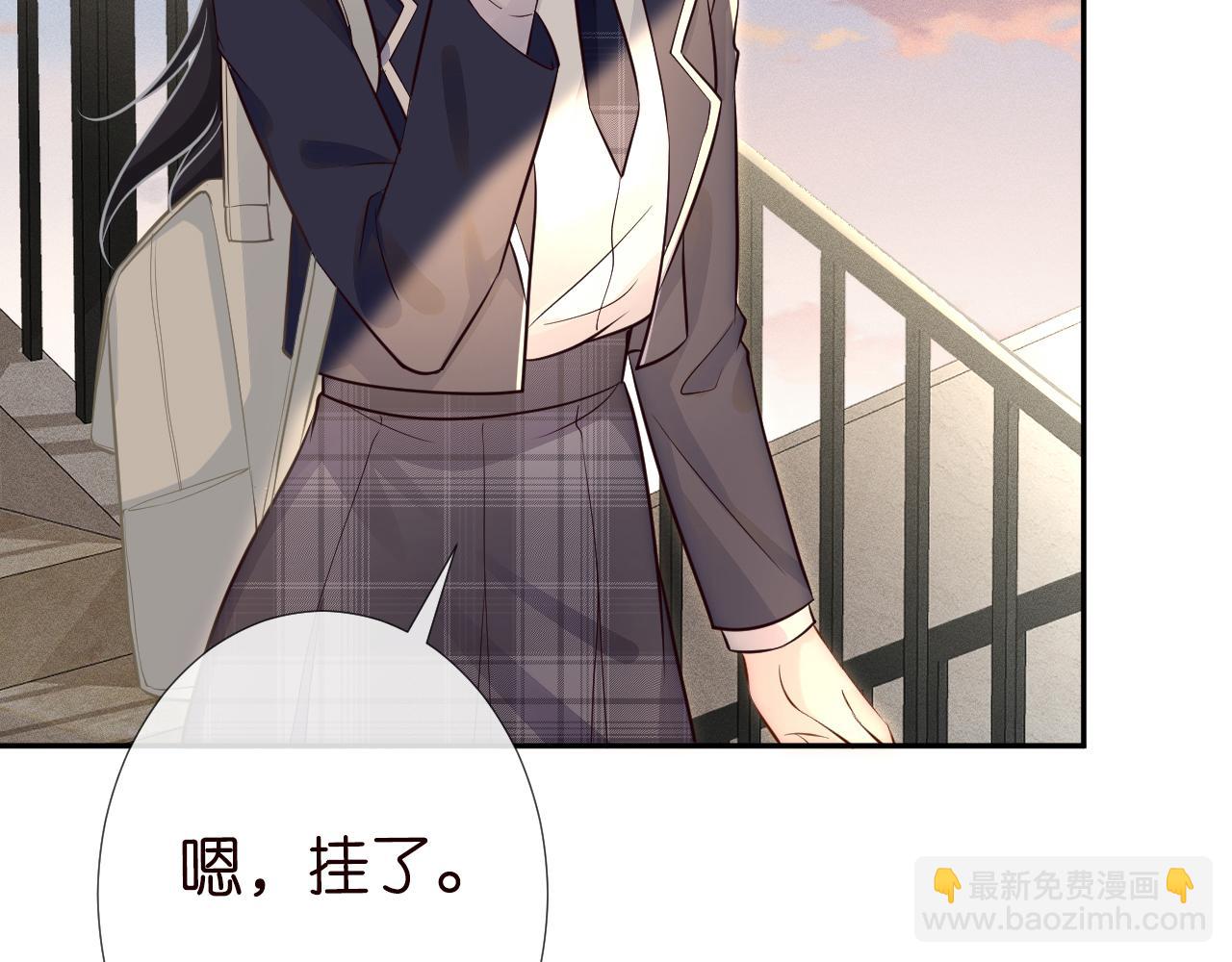 第63话  臆想症是病58