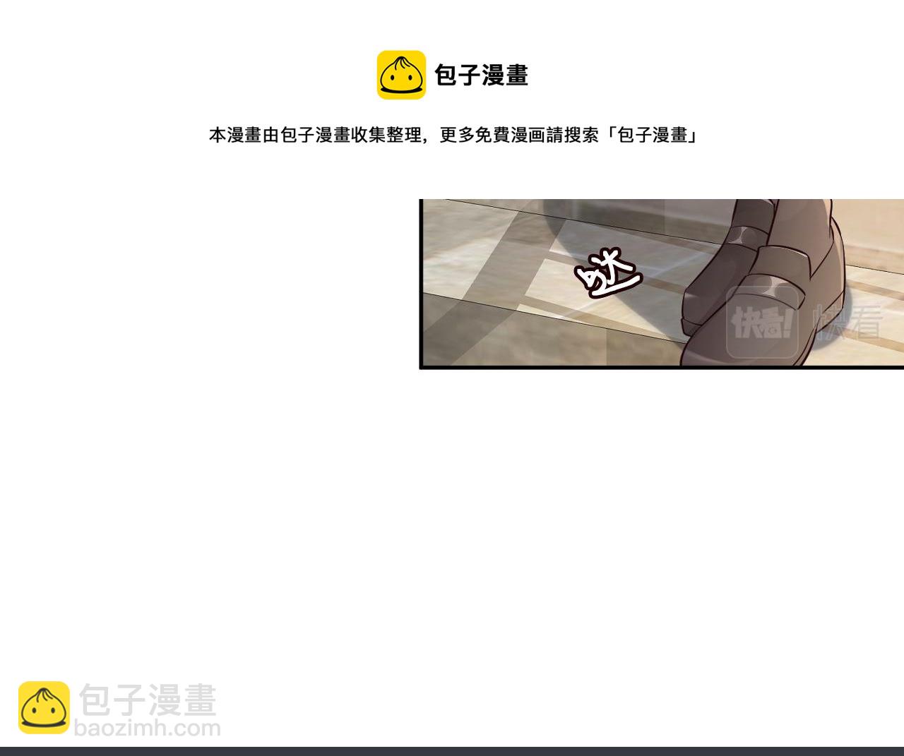 第63话  臆想症是病60