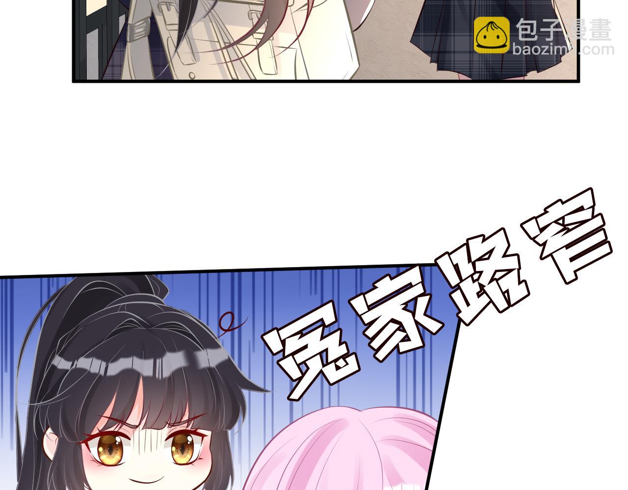 第63话  臆想症是病63