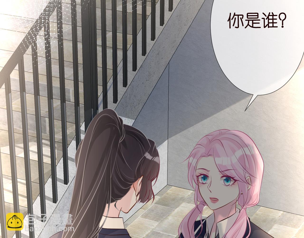 第63话  臆想症是病71