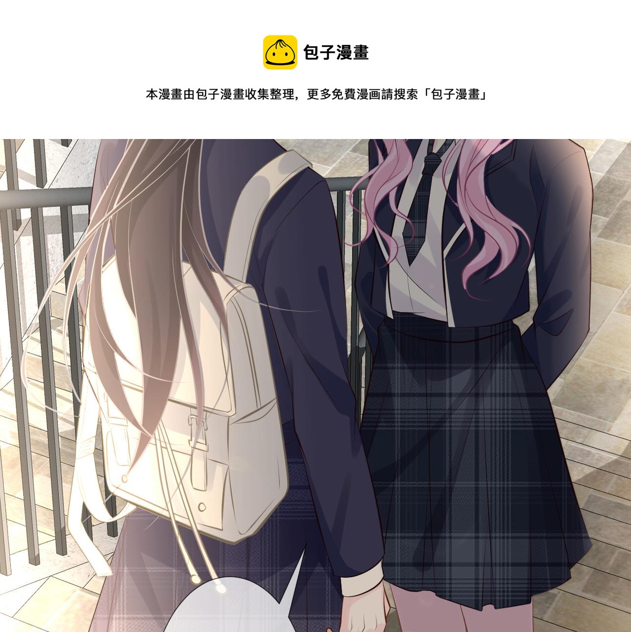 第63话  臆想症是病72