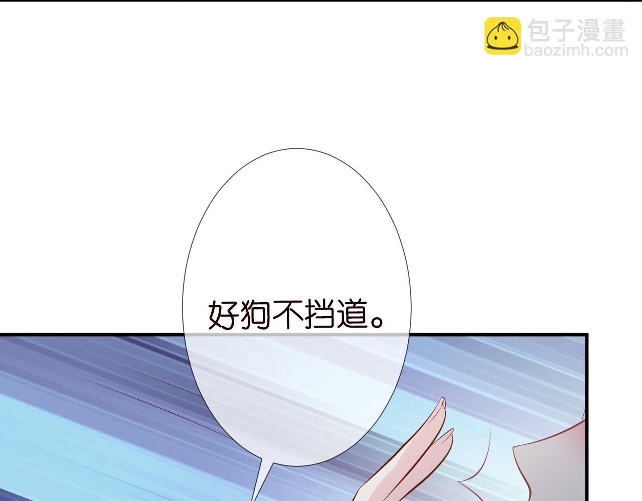 第63话  臆想症是病78