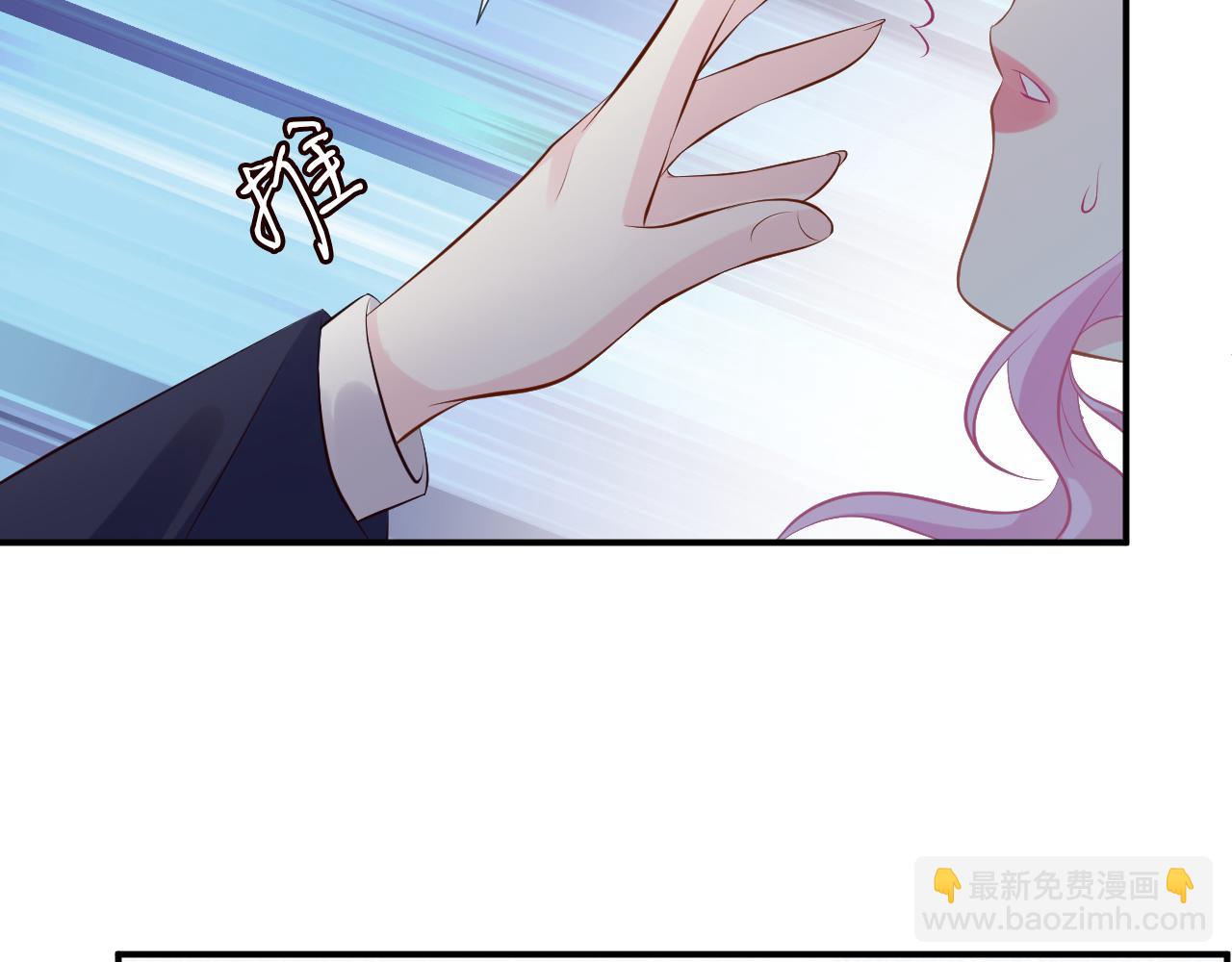 第63话  臆想症是病79