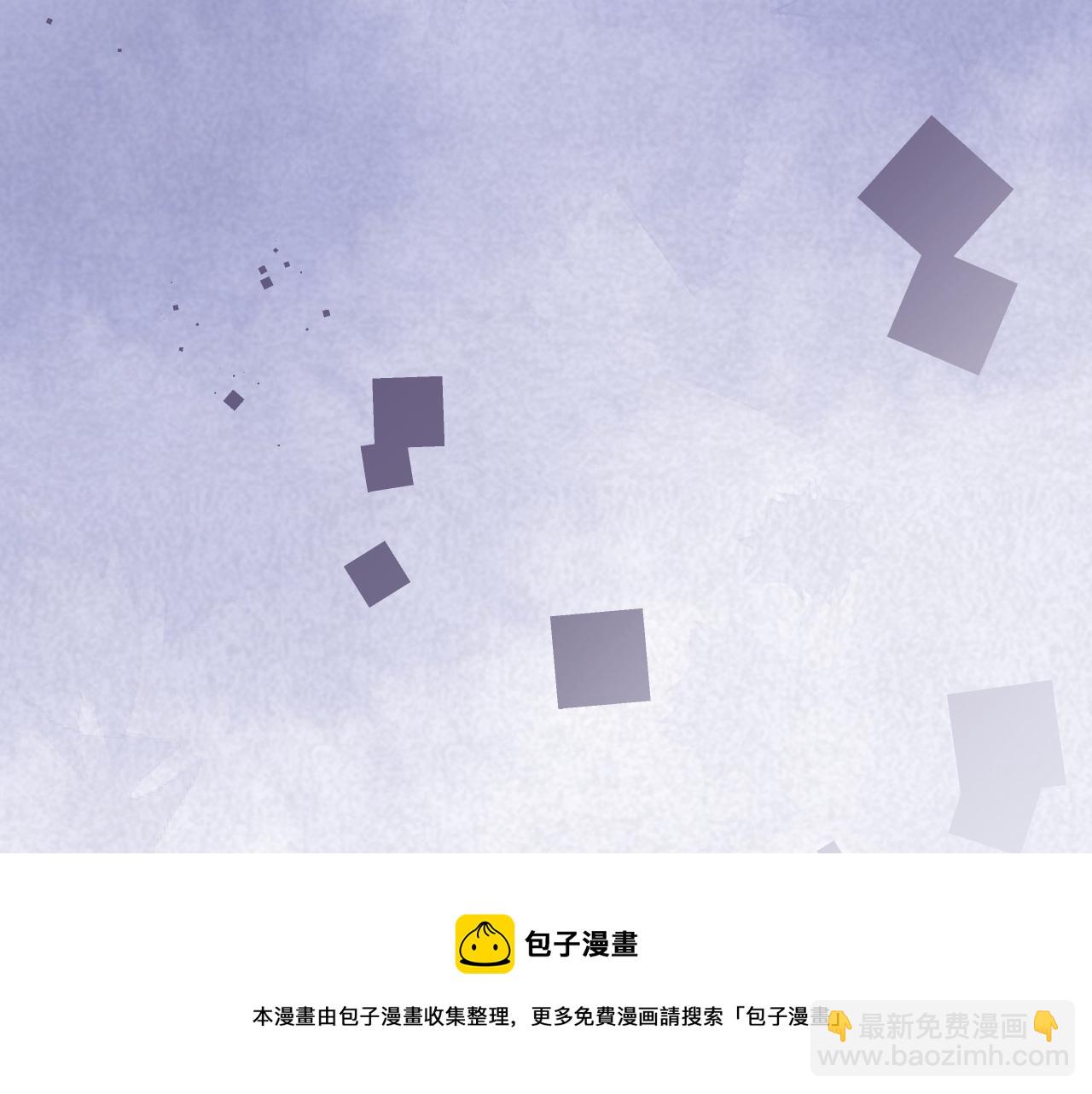 第63话  臆想症是病84
