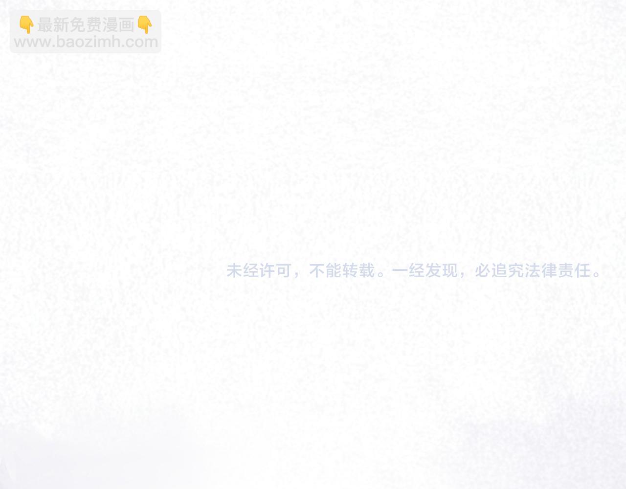 第63话  臆想症是病86