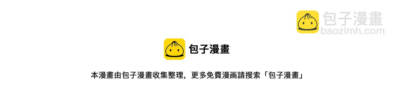 第63话  臆想症是病88