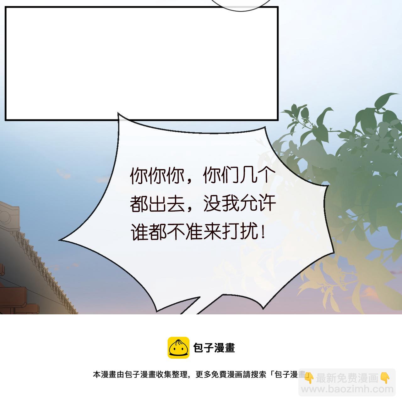 第64话  炼药16