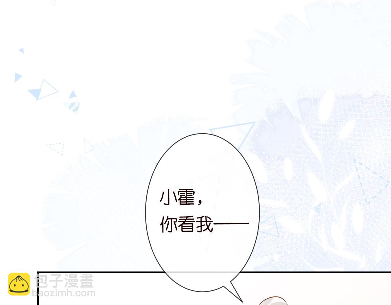 第64话  炼药19