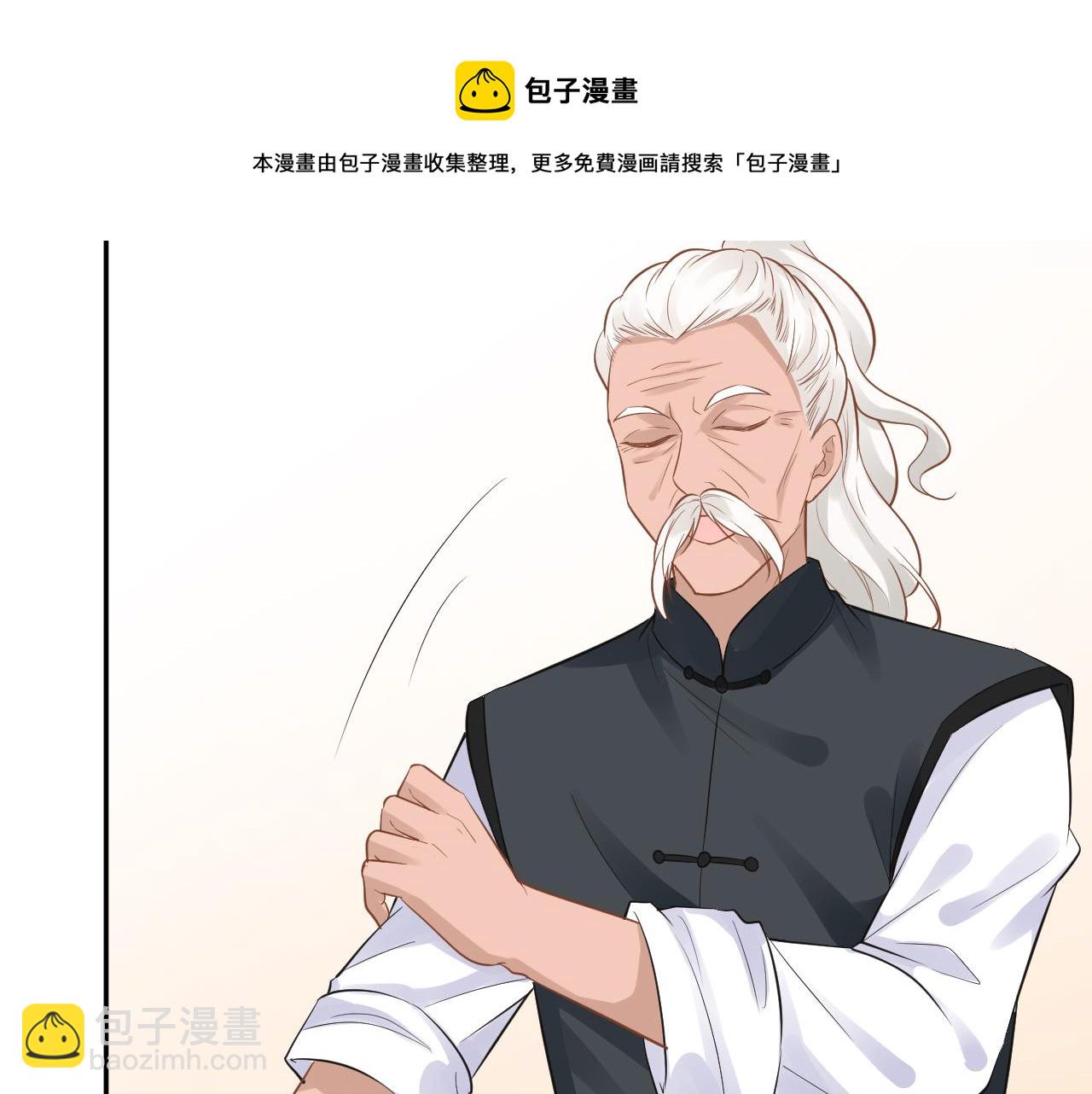 第64话  炼药20