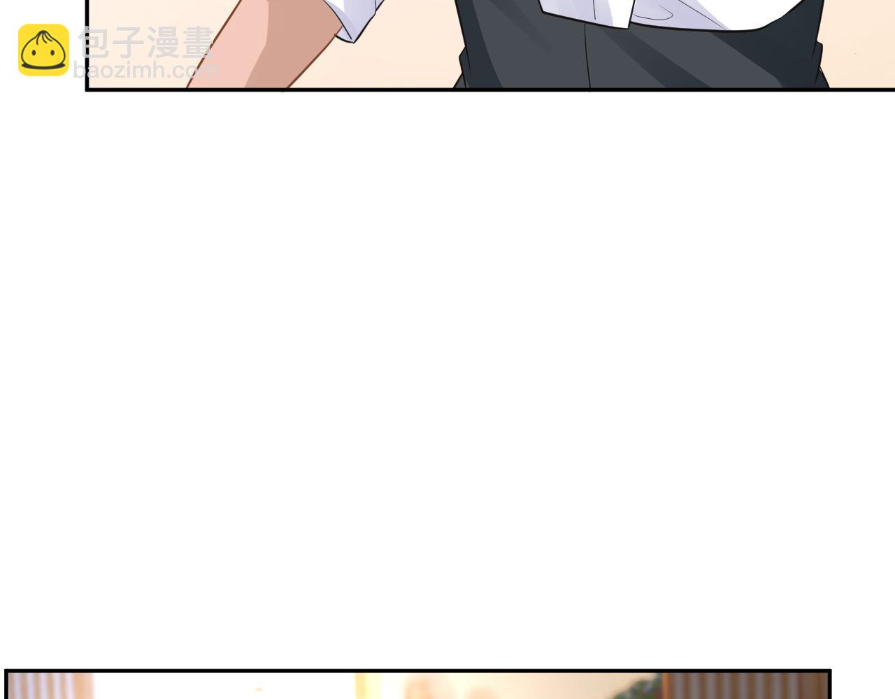 第64话  炼药21