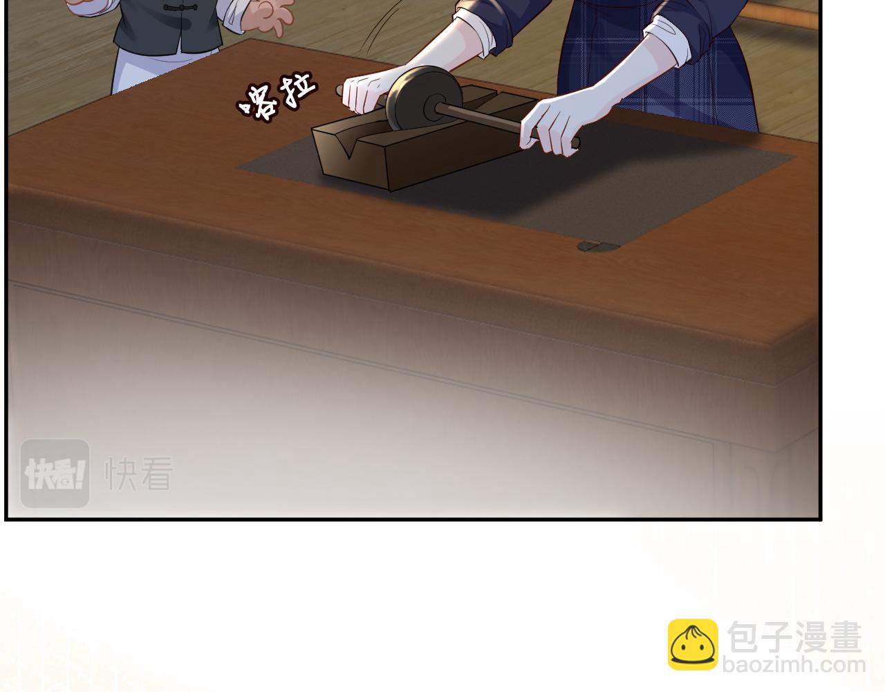 第64话  炼药23
