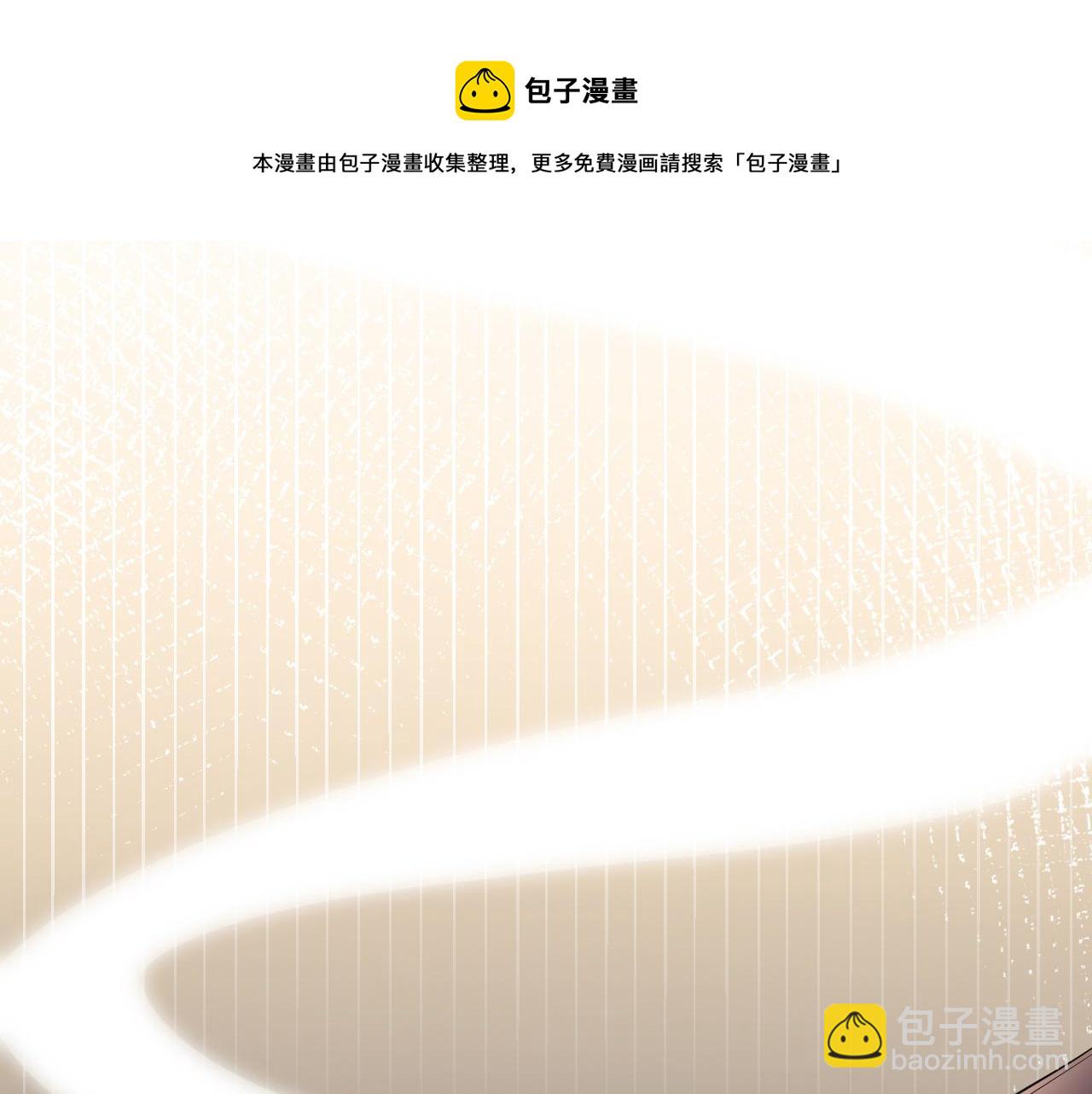 第64话  炼药24